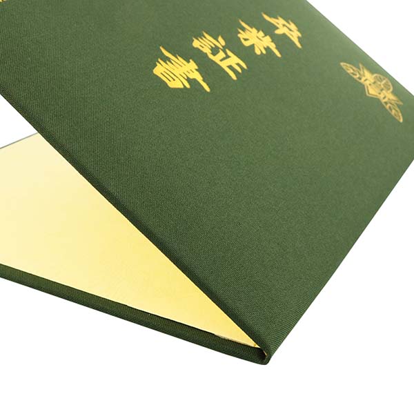 証書ファイル 布 ノートタイプ