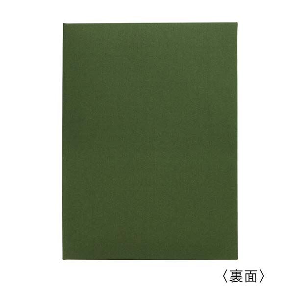 証書ファイル 布 ノートタイプ