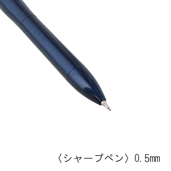 三菱鉛筆 ジェットストリーム プライム 3&1 4機能ペン（0.5mm） MSXE4-5500-05