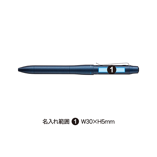 三菱鉛筆 ジェットストリーム プライム 3&1 4機能ペン（0.5mm） MSXE4-5500-05
