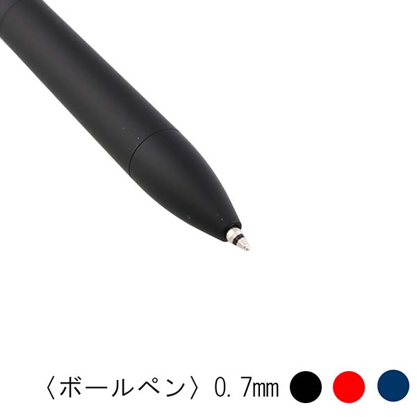 三菱鉛筆 ジェットストリーム プライム 3&1 4機能ペン（0.7mm+シャープ0.5mm） MSXE4-5500-07