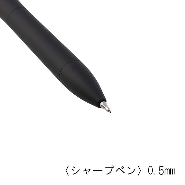 三菱鉛筆 ジェットストリーム プライム 3&1 4機能ペン（0.7mm+シャープ0.5mm） MSXE4-5500-07