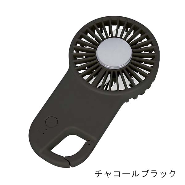 冷却プレート付 USBハンディファン