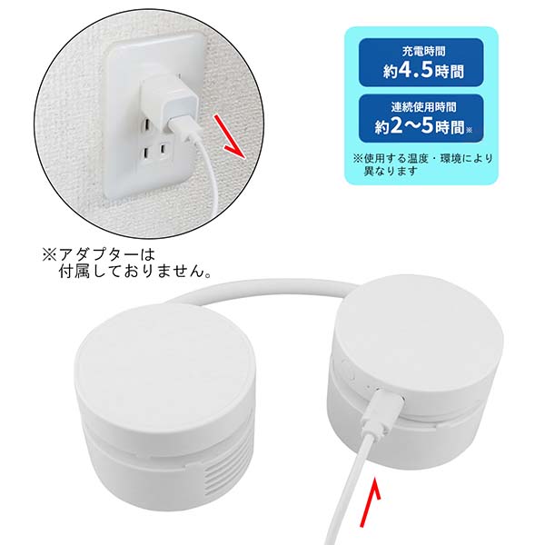 折り畳み式 ネックUSBファン