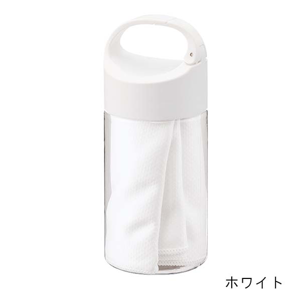 ボトル入り 涼感マフラータオル（抗菌タイプ）