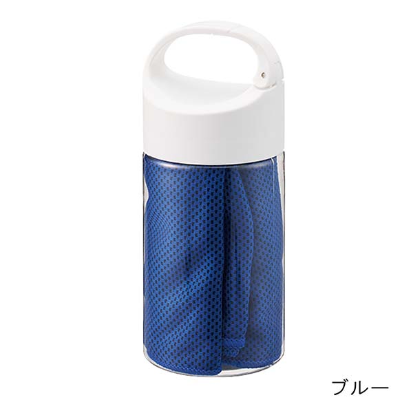 ボトル入り 涼感マフラータオル（抗菌タイプ）