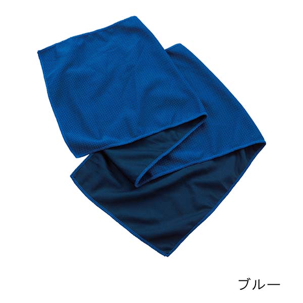 巾着付き 涼感マフラータオル