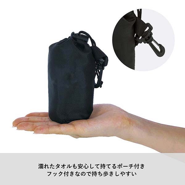 巾着付き 涼感マフラータオル