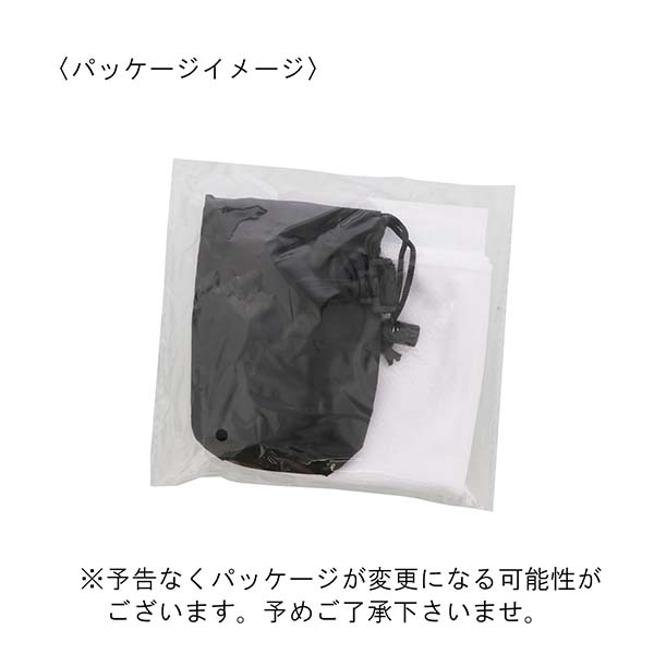 巾着付き 涼感マフラータオル