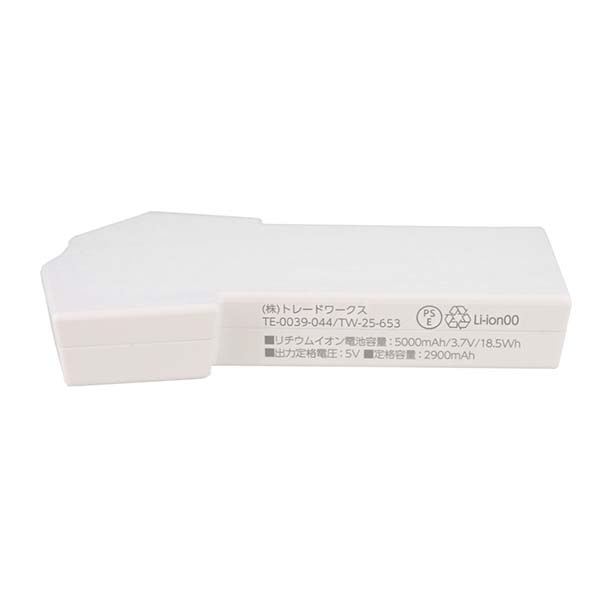 Tシャツ・制服型 モバイルバッテリー 5000mAh