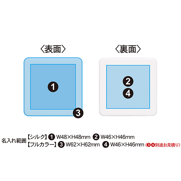 コードインモバイルバッテリー 2000mAh（Type-C専用）