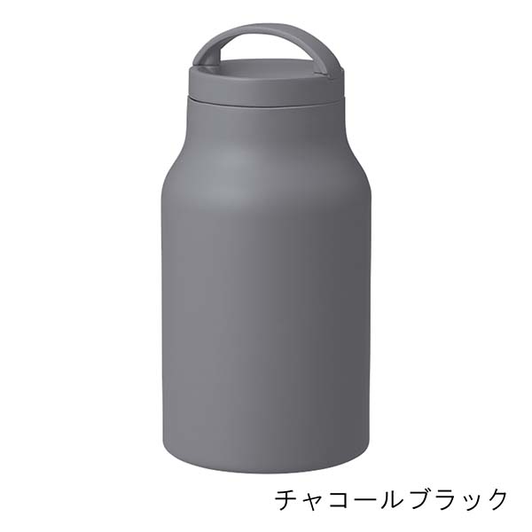 ハンドル付 真空断熱ステンレスボトル Handit 350ml