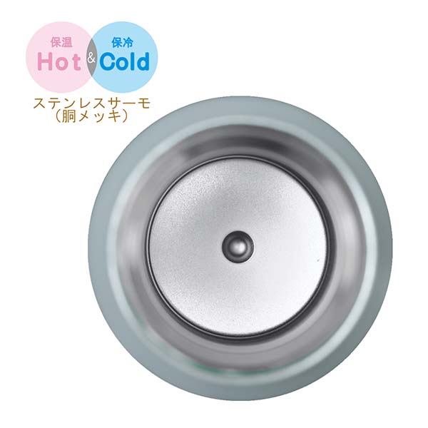 ハンドル付 真空断熱ステンレスボトル Handit 350ml