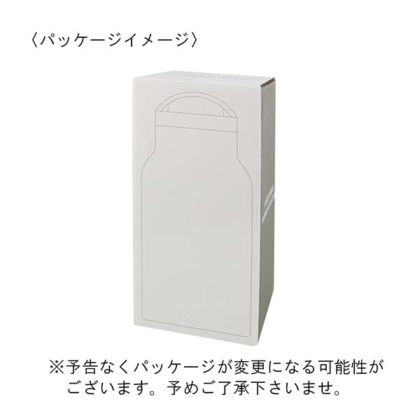ハンドル付 真空断熱ステンレスボトル Handit 350ml