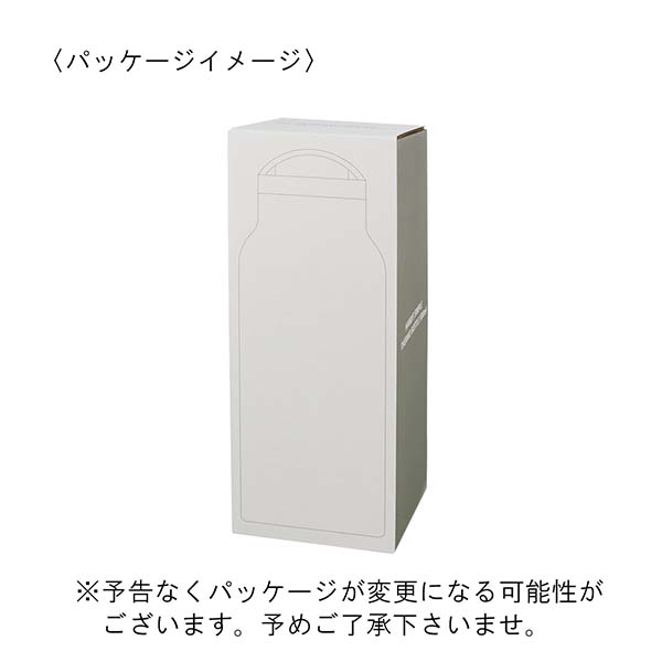 ハンドル付 真空断熱ステンレスボトル Handit 500ml
