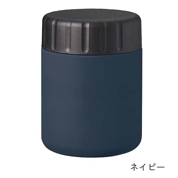 保温保冷機能付 真空断熱フードポット Zalatto 420ml