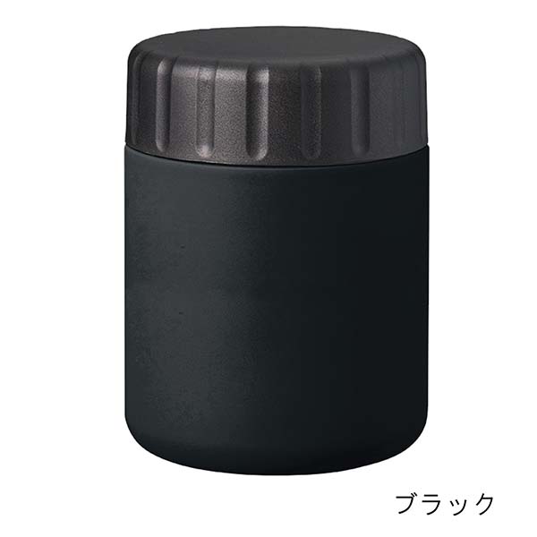 保温保冷機能付 真空断熱フードポット Zalatto 420ml