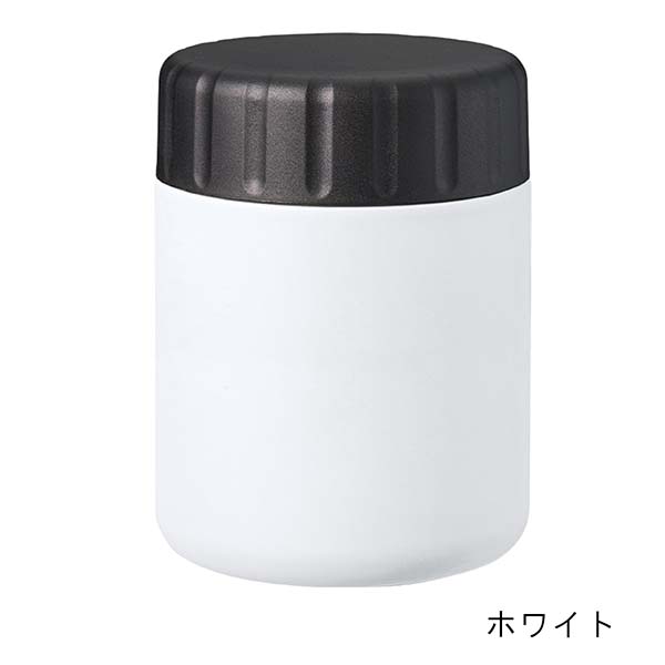 保温保冷機能付 真空断熱フードポット Zalatto 420ml