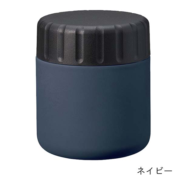 保温保冷機能付 真空断熱スープポット Zalatto 320ml