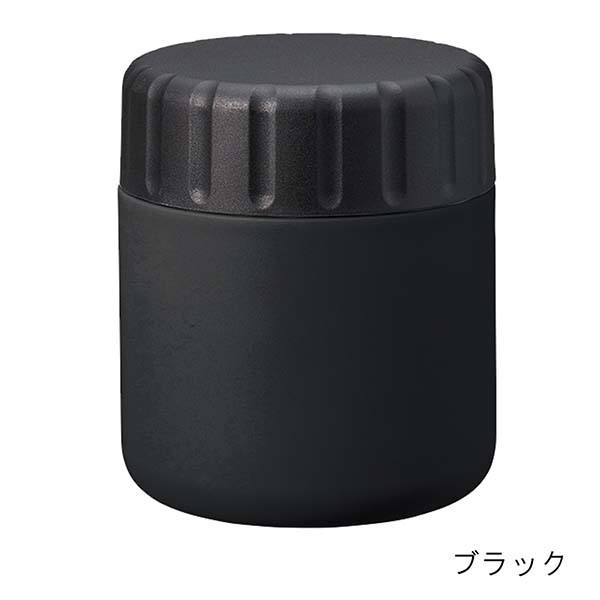 保温保冷機能付 真空断熱スープポット Zalatto 320ml