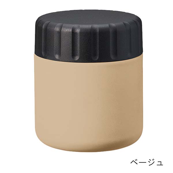 保温保冷機能付 真空断熱スープポット Zalatto 320ml