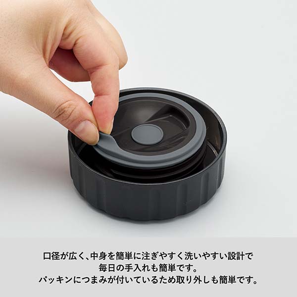保温保冷機能付 真空断熱スープポット Zalatto 320ml