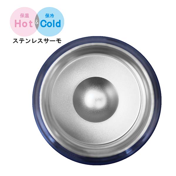 保温保冷機能付 真空断熱スープポット Zalatto 320ml