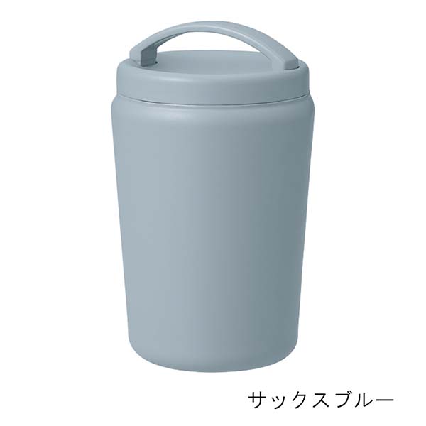 フタ付 真空断熱ステンレスタンブラー Handit 360ml