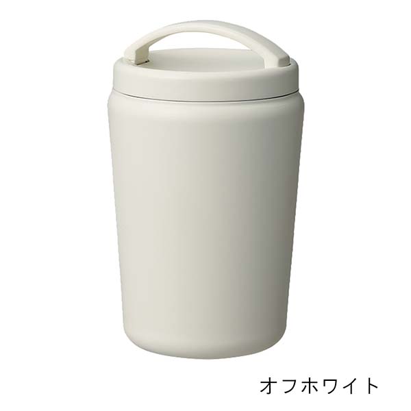 フタ付 真空断熱ステンレスタンブラー Handit 360ml