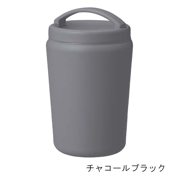 フタ付 真空断熱ステンレスタンブラー Handit 360ml