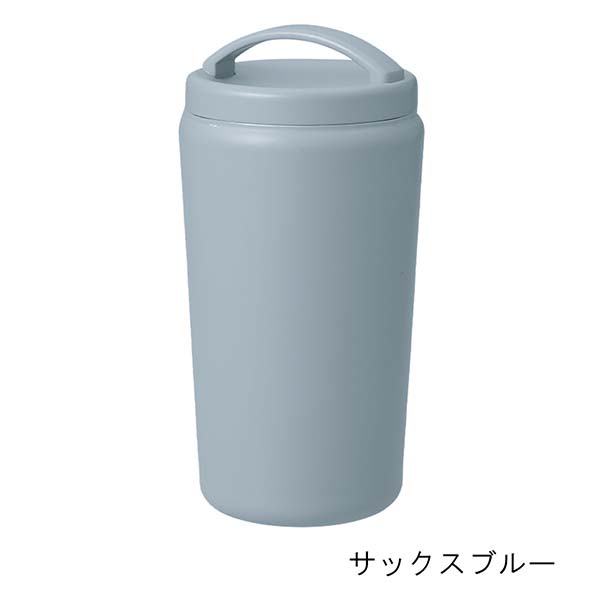 フタ付 真空断熱ステンレスタンブラー Handit 520ml