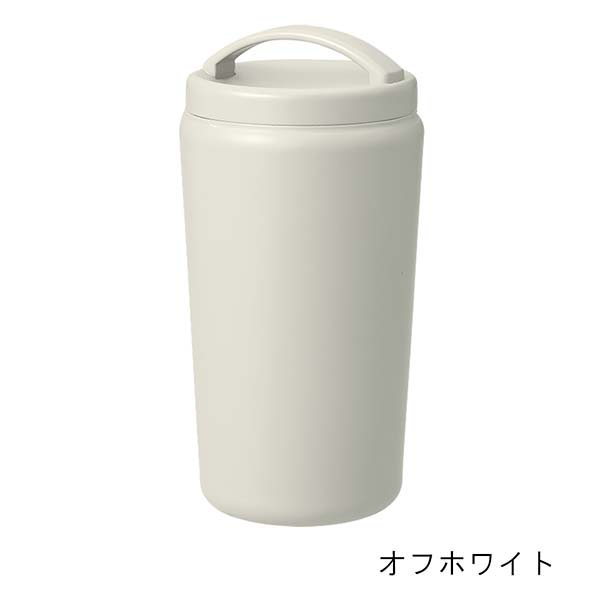 フタ付 真空断熱ステンレスタンブラー Handit 520ml