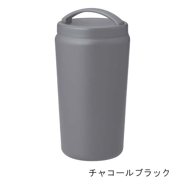 フタ付 真空断熱ステンレスタンブラー Handit 520ml