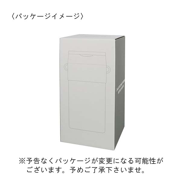 2WAY 真空断熱ボトルホルダー Zalatto