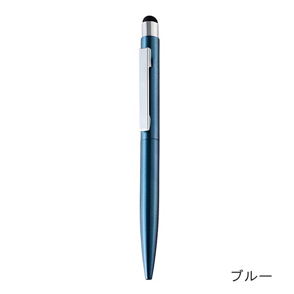 タッチペン付 再生ステンレスボールペン