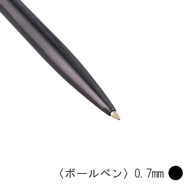 タッチペン付 再生ステンレスボールペン