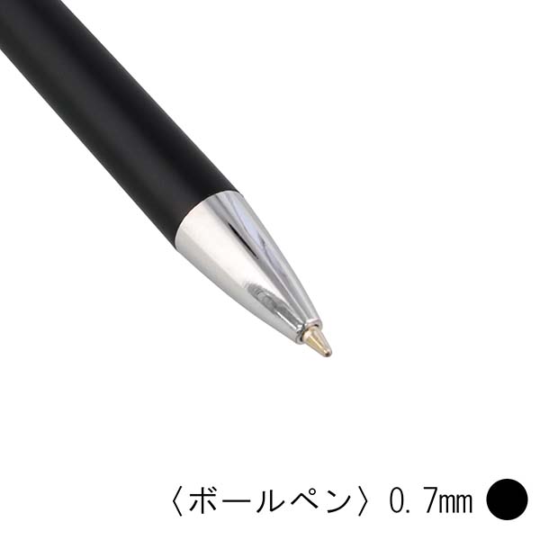 タッチペン付 再生アルミボールペン