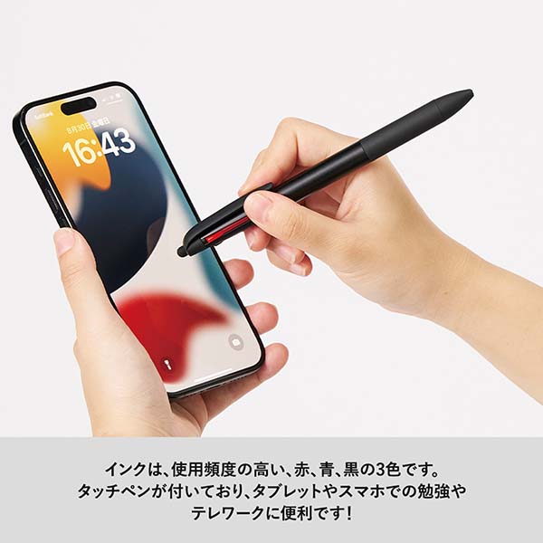 タッチペン付 3色ボールペン