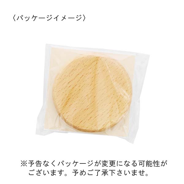 天然木使用 ウッドマグネット（丸型）