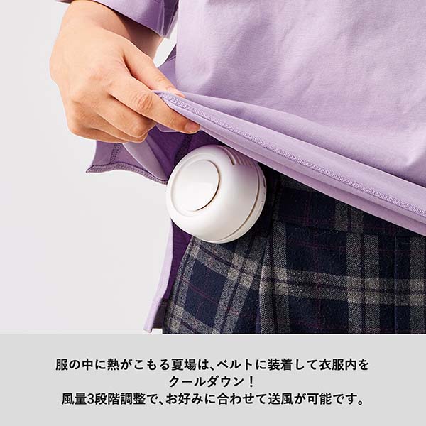 360度回転 クリップ付ファン