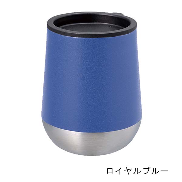 フタ付き 真空断熱ステンレスタンブラー Zalatto ラウンドタイプ 280ml