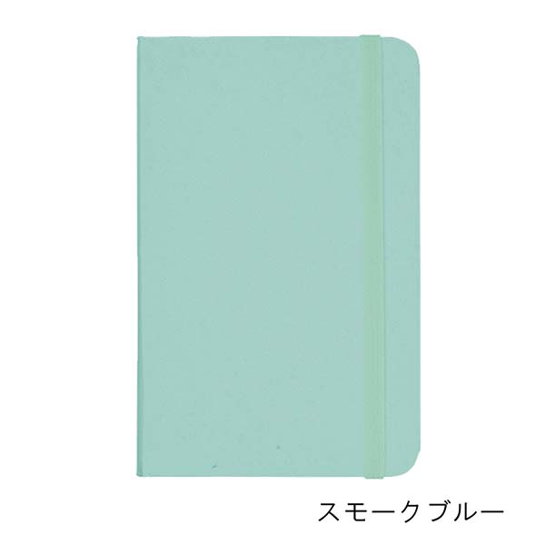 ゴムバンド付き ハードカバーノート ハンディサイズ