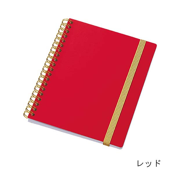 ゴムバンド付き ゴールドリングハードカバーノート ハンディサイズ