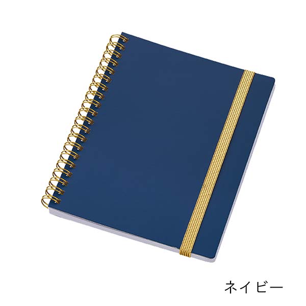 ゴムバンド付き ゴールドリングハードカバーノート ハンディサイズ