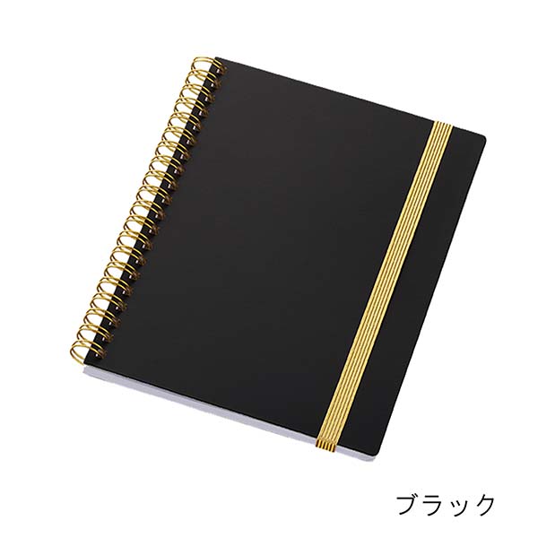 ゴムバンド付き ゴールドリングハードカバーノート ハンディサイズ