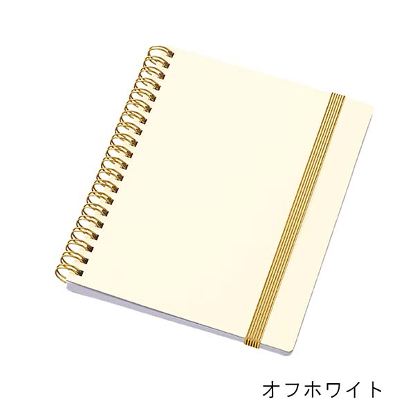 ゴムバンド付き ゴールドリングハードカバーノート ハンディサイズ