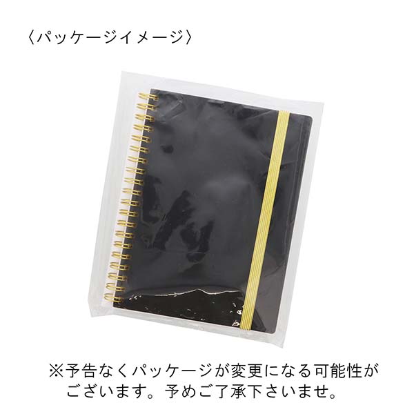 ゴムバンド付き ゴールドリングハードカバーノート ハンディサイズ