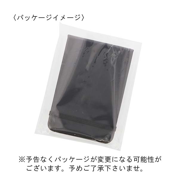 合皮カバー付き ふせんセット（M）