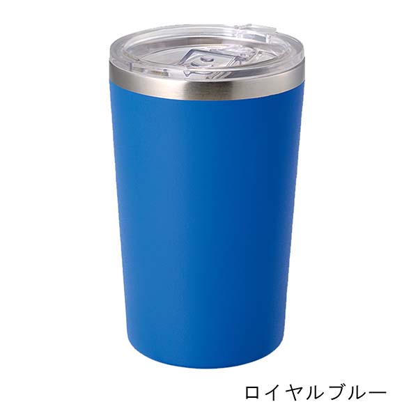 クリアフタ付 真空断熱ステンレスタンブラー Zalatto 350ml