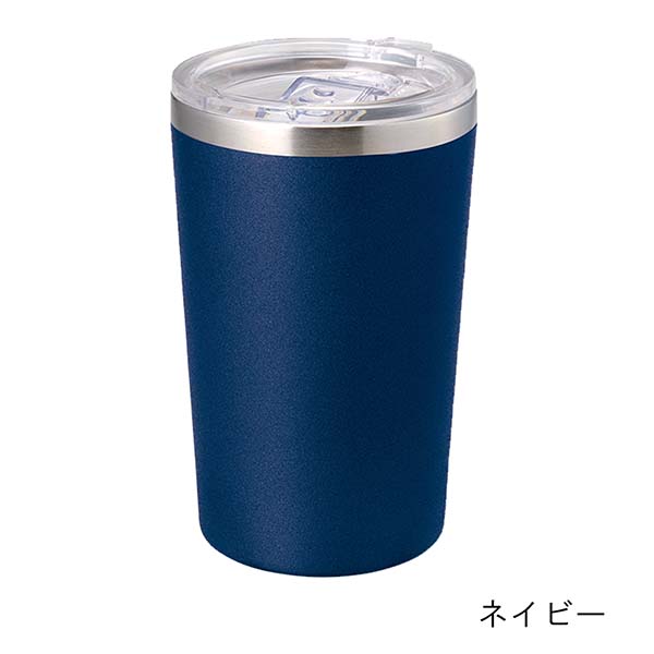 クリアフタ付 真空断熱ステンレスタンブラー Zalatto 350ml